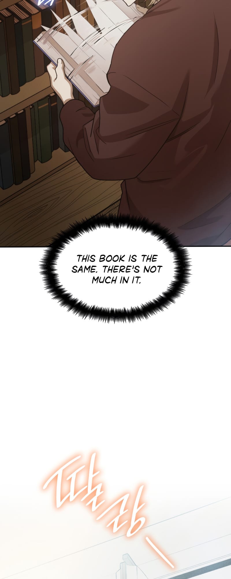Infinite Mage, Chapter 1 image 069